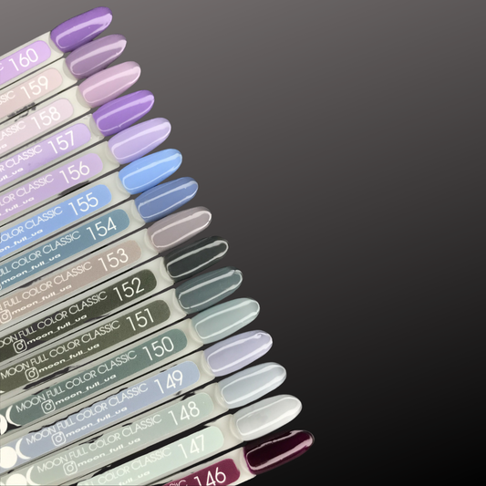 MOON FULL Classic №160 (Light lavender)
