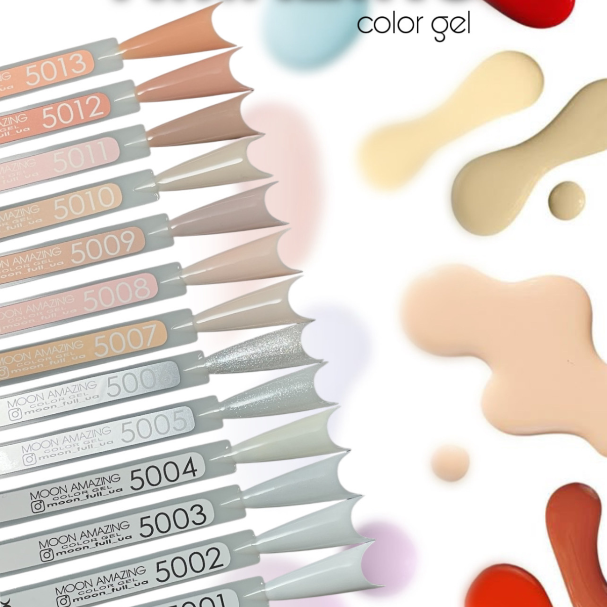 MOON AMAZING Color Gel polish 12ml №5005