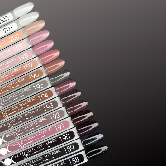 MOON FULL Classic №200 (Caramel)