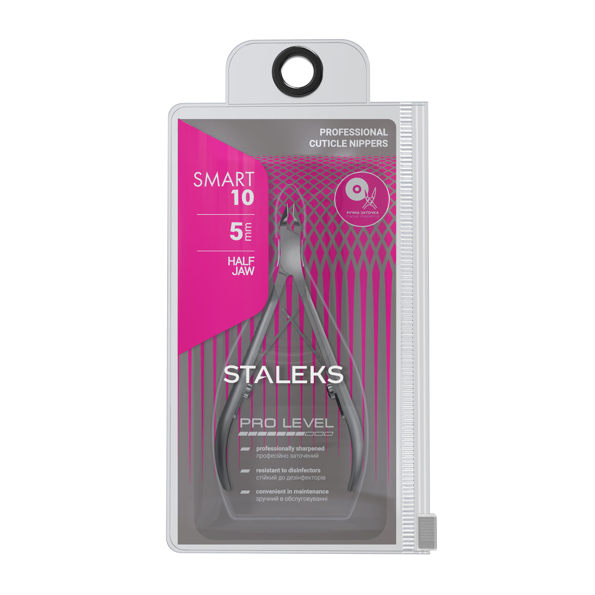 Alicate profissional de pele Staleks Pro Smart 10, 5 mm