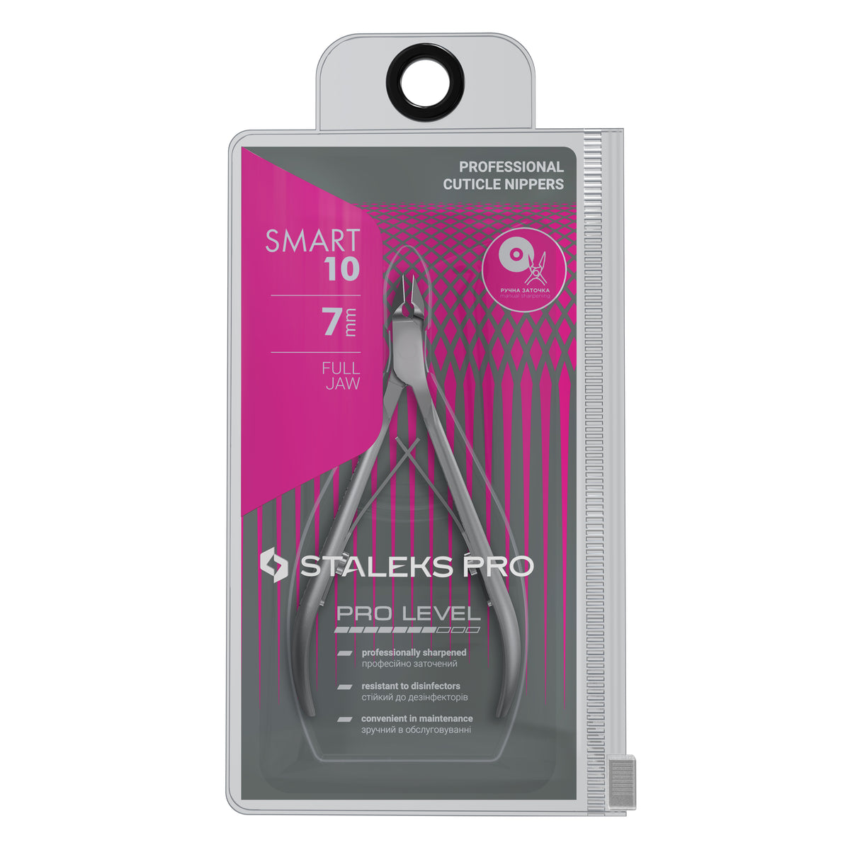 Alicate profissional de pele Staleks Pro Smart 10, 7 mm